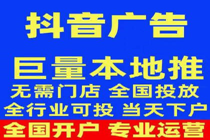 信息流优化师实战：助力品牌快速崛起